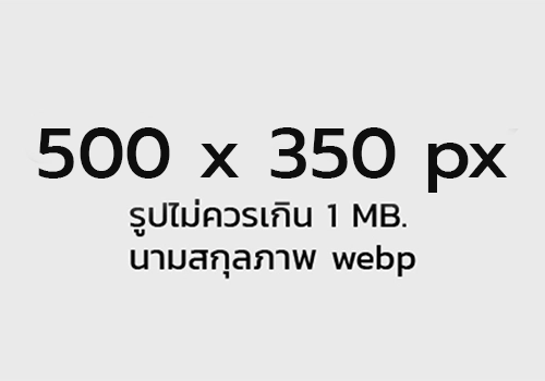 pic-blog