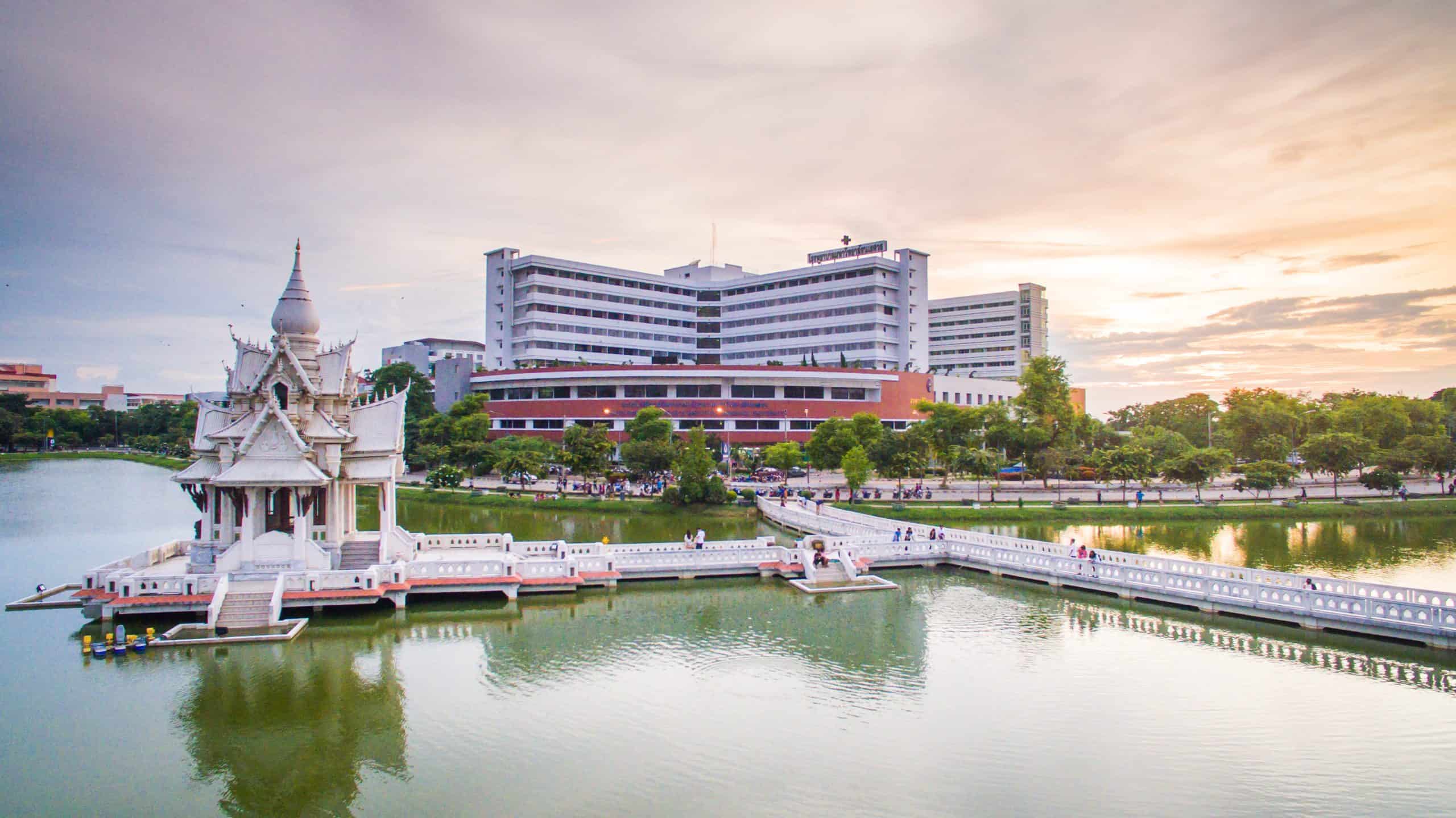 รูปปก